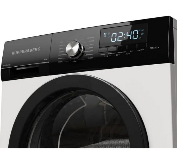 Сушильная машина Kuppersberg DM 660 W