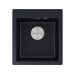 Мойка Paulmark Kante 45 PM104651-BLM, черный