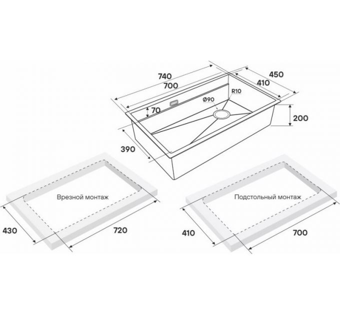 Мойка Paulmark Next-multi sink 74 uni PM787445-BG, брашированное золото