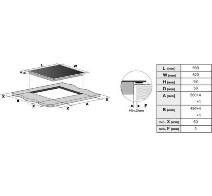 Варочная панель EXITEQ EXH-502IB индукционная