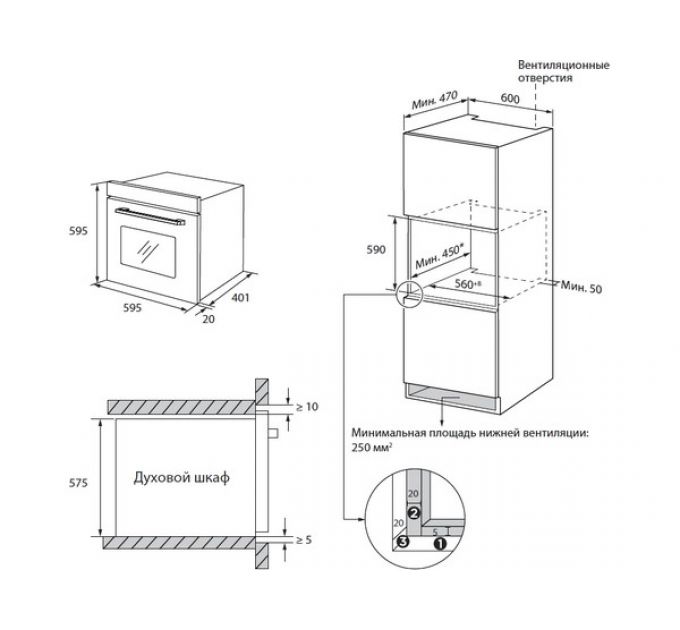 Духовой шкаф Midea MO37007GB
