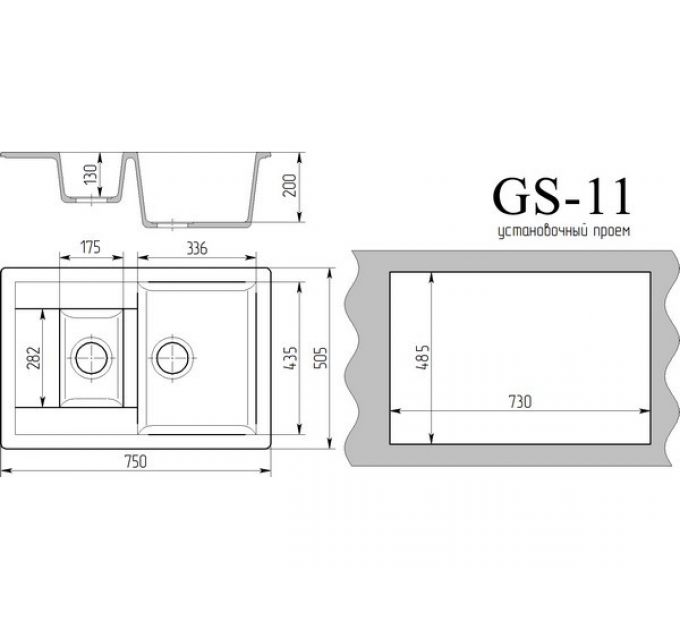 Мойка Gamma Stone GS-11 темно-серый 309