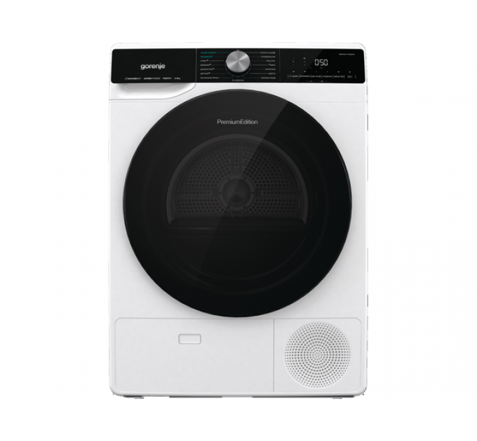 Сушильная машина Gorenje DNS92