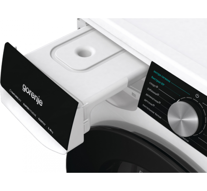 Сушильная машина Gorenje DNS92