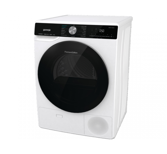 Сушильная машина Gorenje DNS92