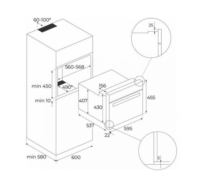 Духовой шкаф TEKA MAESTROPIZZA HLC 8510P NIGHT RIVER BLACK (111130010) компактный