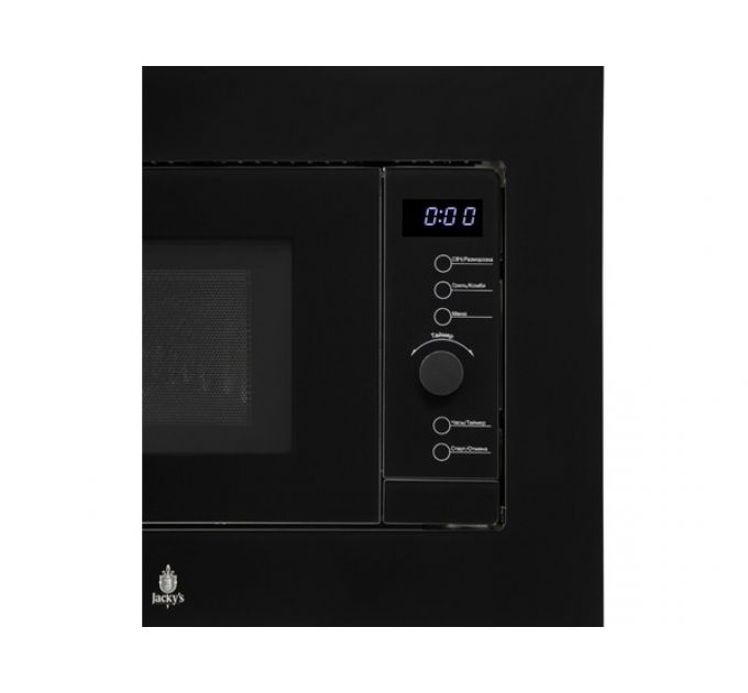 СВЧ - печь Jacky's JM BB20A1
