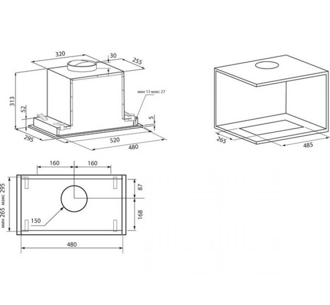 Вытяжка KRONA SELINA 600 GLASS black S