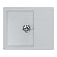 Мойка Kuchenstern FLUG 45 белый