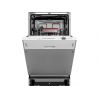 Посудомоечная машина Kuppersberg GGS 4525