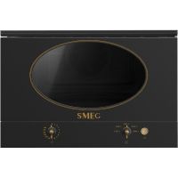 СВЧ - печь SMEG MP822NAO