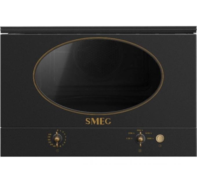 СВЧ - печь SMEG MP822NAO