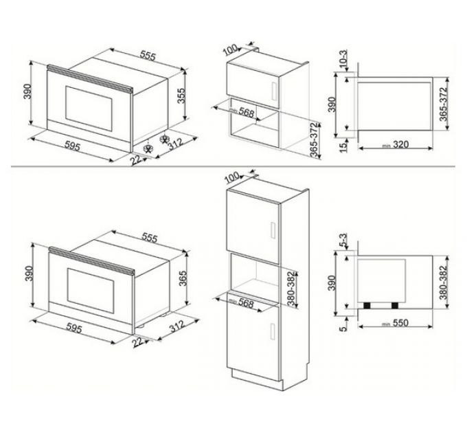 СВЧ - печь SMEG MP822NAO