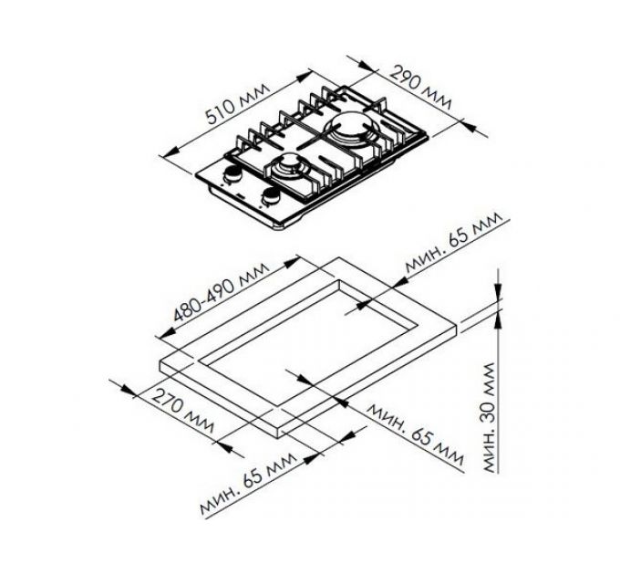 Варочная панель Kuppersberg TS 38 X газовая