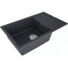 Мойка Paulmark Flugen 60 PM317850-AN, антрацит