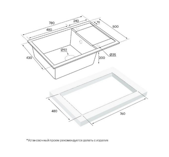 Мойка Paulmark Flugen 60 PM317850-AN, антрацит