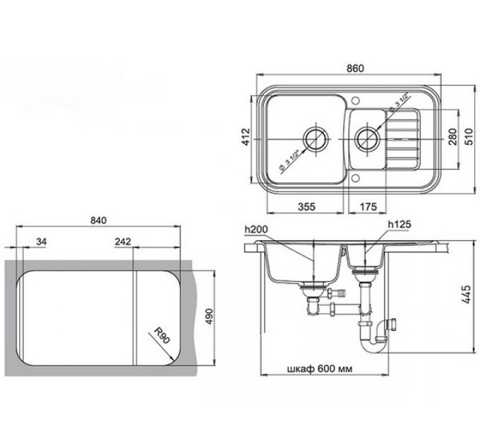 Мойка Ewigstein Antik 60KF серый металлик
