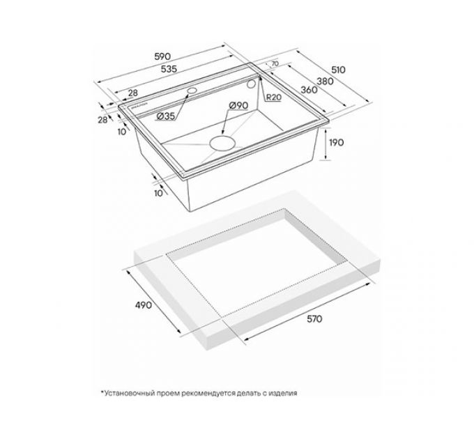 Мойка Paulmark Stepia 60 PM115951-GRM, серый металлик