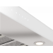 Вытяжка Elikor Агат 90Н-1000-Е4Д нерж/белый