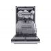 Посудомоечная машина Midea MID45S340i