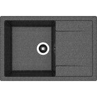 Мойка Dr.Gans ТЕХНО 760 черный