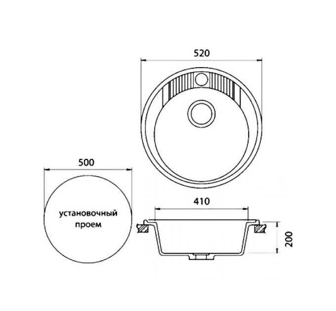 Мойка Granfest GF - R520 иней