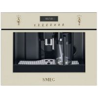 Кофемашина SMEG CMS8451P встраиваемая