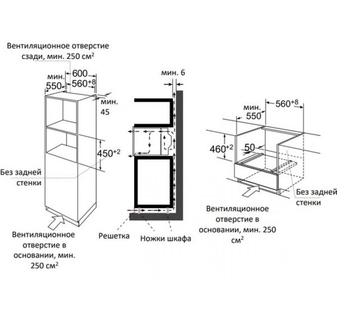 Духовой шкаф Midea MO95000STGB компактный с паром