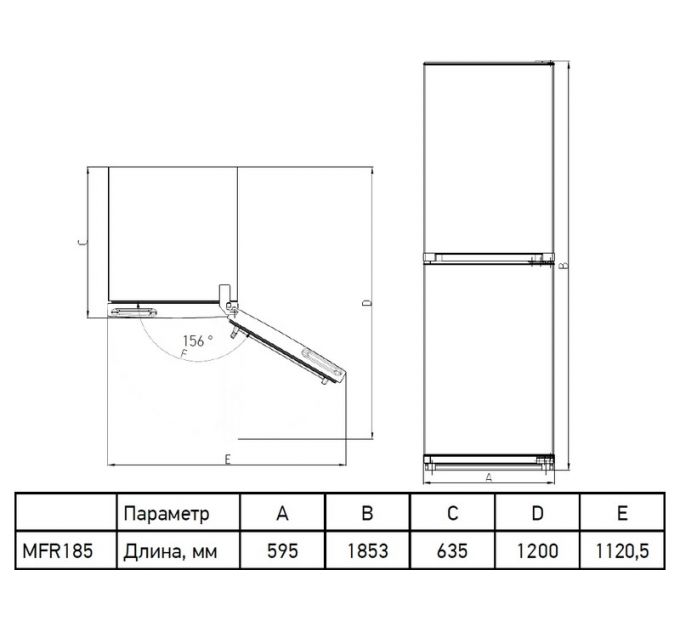 Холодильник MEFERI MFR185WH TOTAL NO FROST COMBI ULTRA