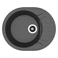 Мойка Dr.Gans БЕРТА 580 черный