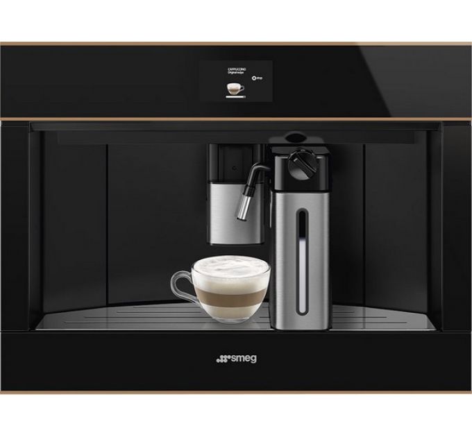 Кофемашина SMEG CMS4604NRRU встраиваемая
