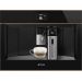 Кофемашина SMEG CMS4604NRRU встраиваемая