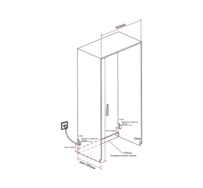 Холодильник HIBERG S-RFS 800 W inverter встраиваемый