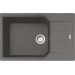 Мойка Franke UBG 611-78L, серый камень (114.0595.302)