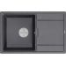 Мойка Paulmark Flugen 50-780 PM217850-DG, графит