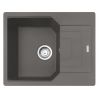 Мойка Franke UBG 611-62, серый камень (114.0595.331)