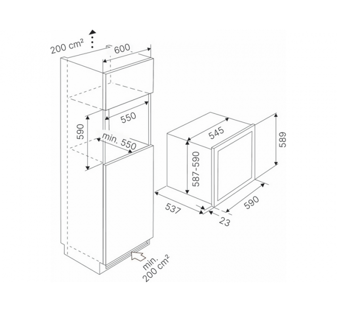 Винный шкаф Kuppersbusch FWK 6862.0 S встраиваемый