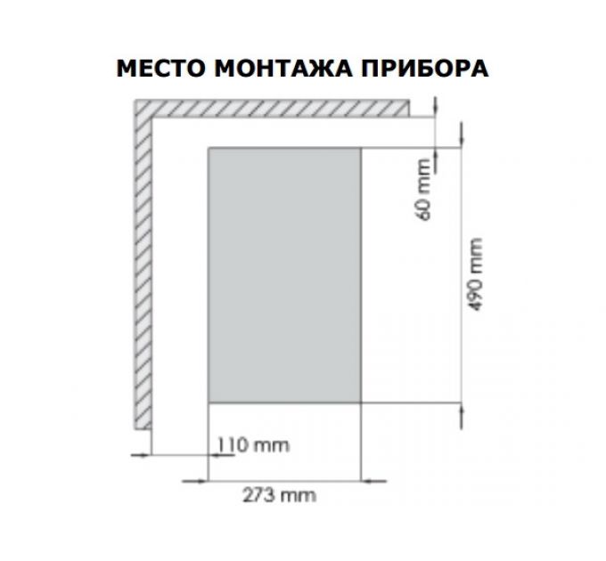 Варочная панель Jacky's JH GW333 газовая
