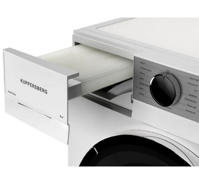 Сушильная машина Kuppersberg DM 611 W