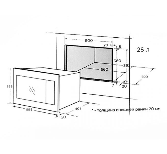 СВЧ-печь Midea MI10250GW встраиваемая