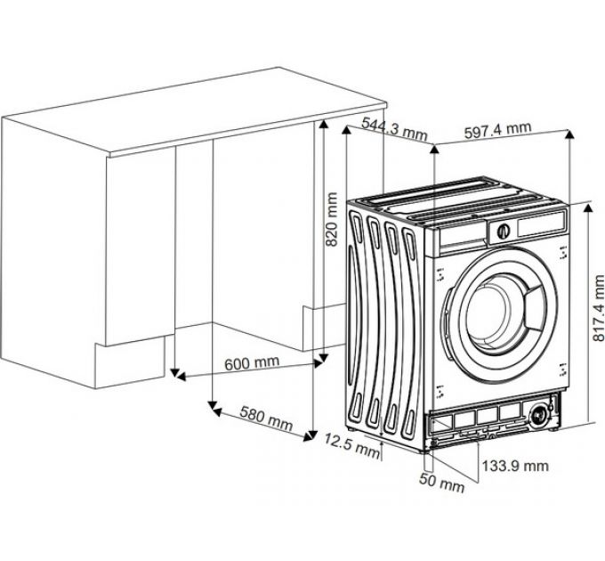 Стиральная машина Jacky's JW B0722W встраиваемая
