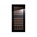 Винный шкаф Kuppersbusch FWK 4800.0 S5 встраиваемый