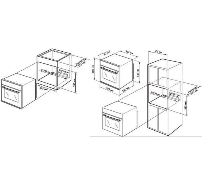 Духовой шкаф Kuppersberg HO 615 W