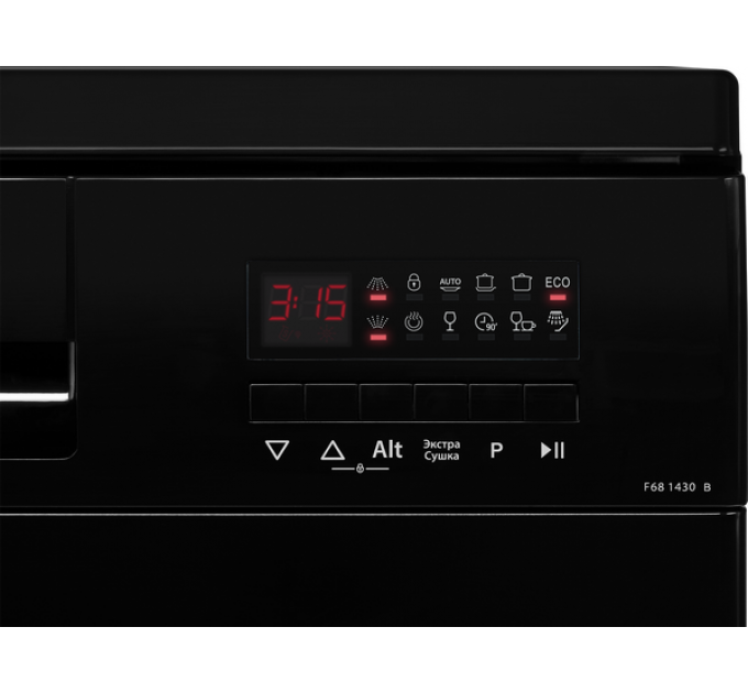 Посудомоечная машина HIBERG F68 1430 B отдельностоящая