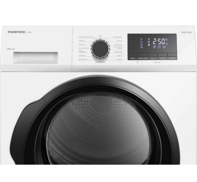 Сушильная машина MEFERI MDR1015WH HP ULTRA