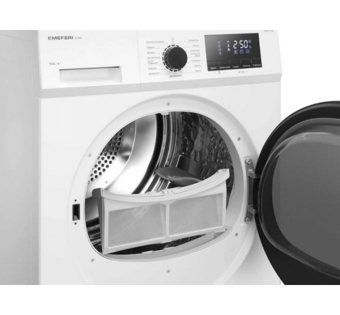Сушильная машина MEFERI MDR1015WH HP ULTRA