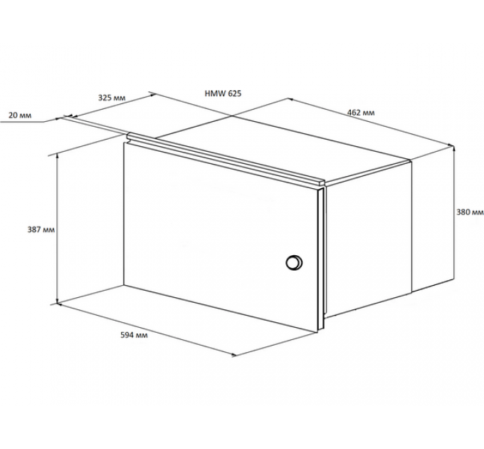 СВЧ-печь Kuppersberg HMW 625 B