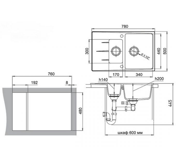 Мойка Ewigstein Gerd 60KF иней