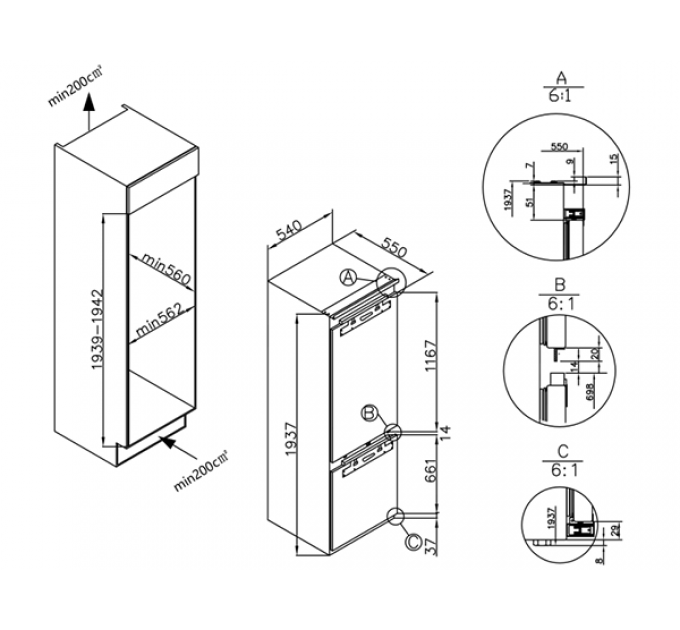 Холодильник HIBERG i-RFCB 455F NFW встраиваемый