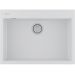 Мойка Paulmark Decoration 69 PM936950-WH, white
